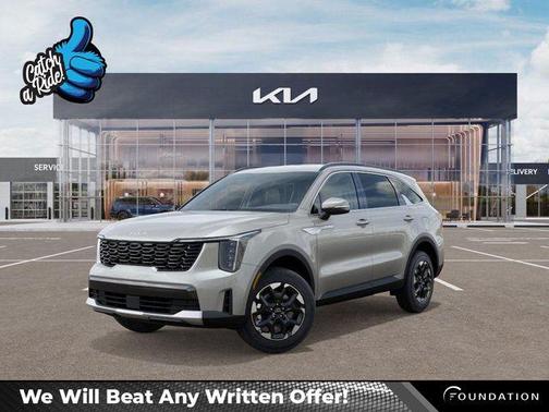 2026 Kia Sorento S