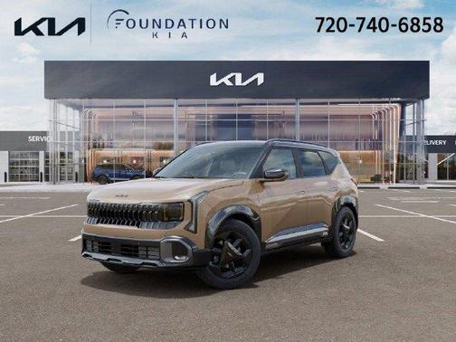 Terrain 2027 Kia Seltos X-Line
