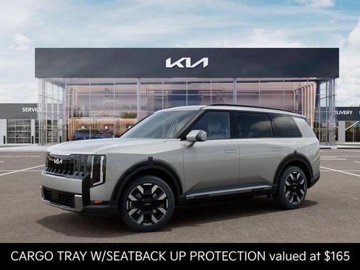 Ivory Silver 2027 Kia Telluride S