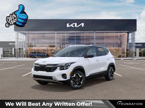 2025 Kia Seltos S