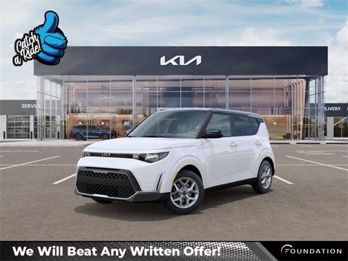 2025 Kia Soul S