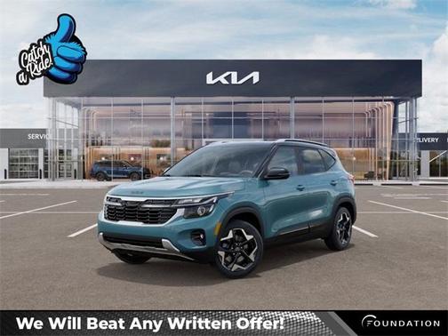 2025 Kia Seltos S