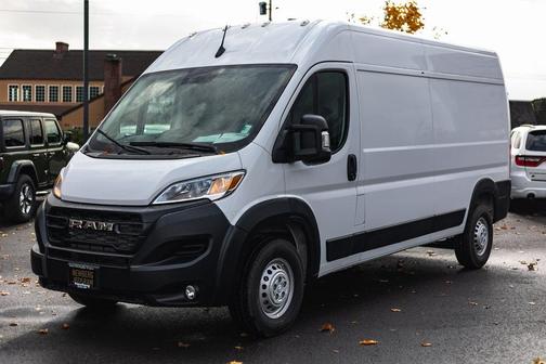 2026 RAM ProMaster 2500 Tradesman
