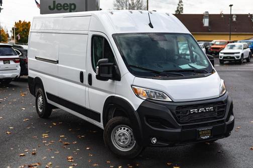 2026 RAM ProMaster 2500 Tradesman