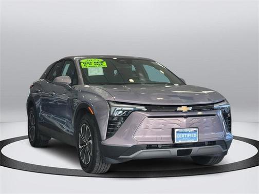 2025 Chevrolet Blazer EV LT