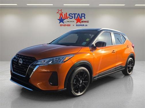 2023 Nissan Kicks SV