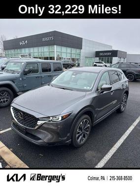 2023 Mazda CX-5 2.5 S