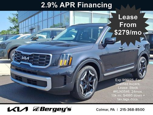 2025 Kia Telluride S