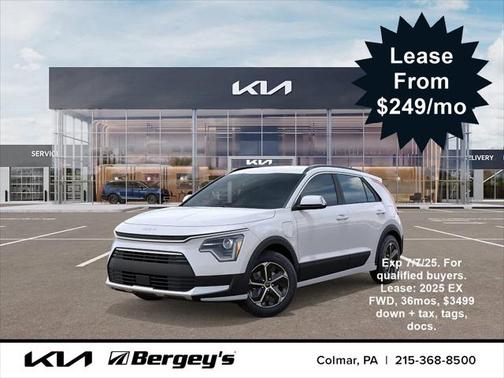 2025 Kia Niro Plug-In Hybrid EX