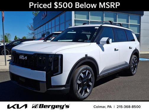 Glacial White Pearl 2027 Kia Telluride S