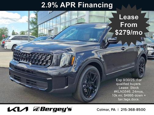 2025 Kia Telluride EX X-Line
