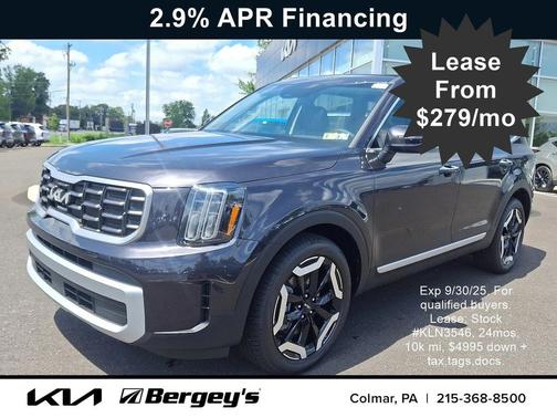 2025 Kia Telluride S