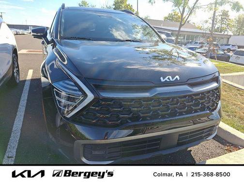 2023 Kia Sportage S