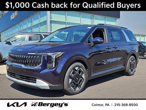 2026 Kia Carnival EX