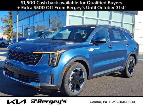 2026 Kia Sorento Hybrid EX