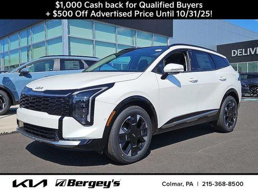 2026 Kia Sportage Hybrid SX-Prestige