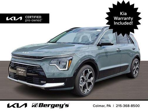 2025 Kia Niro Touring