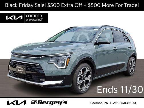 2025 Kia Niro Touring