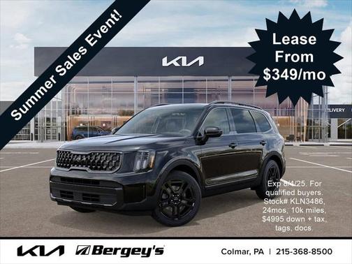 2025 Kia Telluride EX X-Line