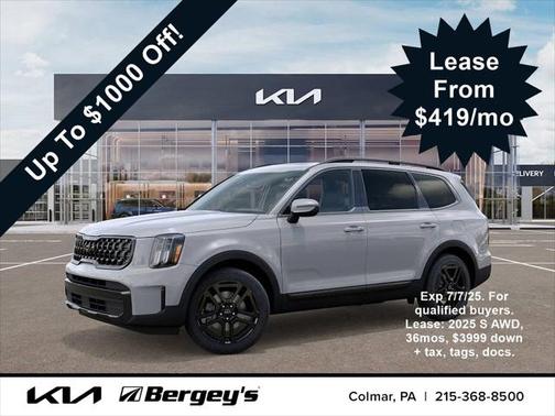 2025 Kia Telluride EX X-Line