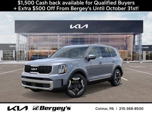 2025 Kia Telluride EX