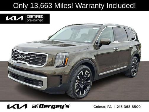 2023 Kia Telluride SX