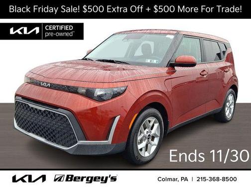 2025 Kia Soul S