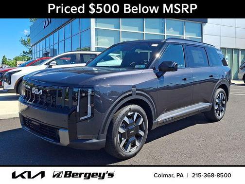 Panthera Metal 2027 Kia Telluride S