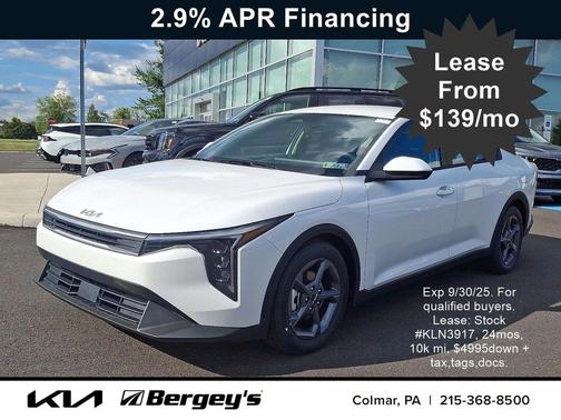 2025 Kia K4 LXS