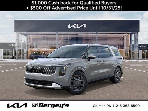 2026 Kia Carnival Hybrid EX