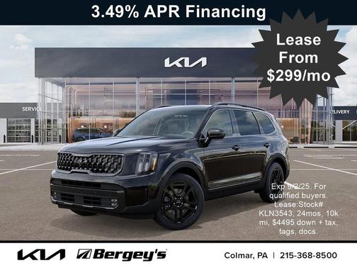2025 Kia Telluride SX X-Line