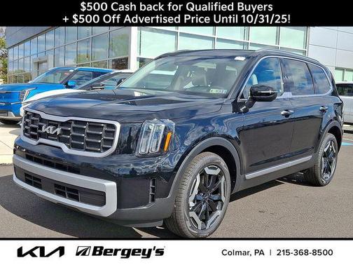 2025 Kia Telluride S