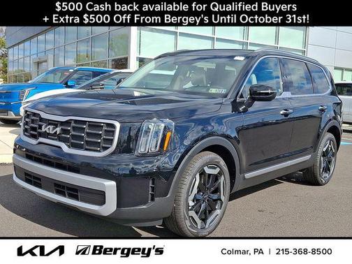 2025 Kia Telluride S