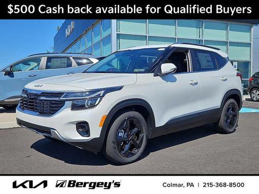2026 Kia Seltos EX