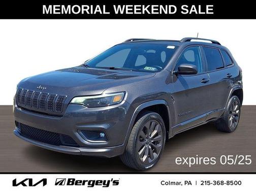 Granite Crystal Metallic Clearcoat 2019 Jeep Cherokee Limited
