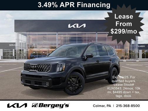 2025 Kia Telluride SX X-Line