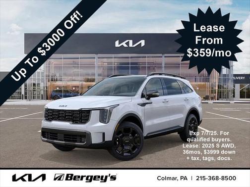 2025 Kia Sorento EX