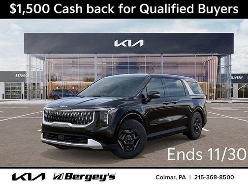 2026 Kia Carnival LXS