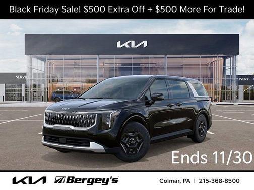 2026 Kia Carnival LXS