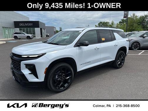 Polar White Tricoat 2026 Chevrolet Traverse RS