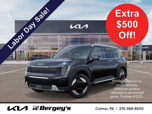 2026 Kia EV9 Wind