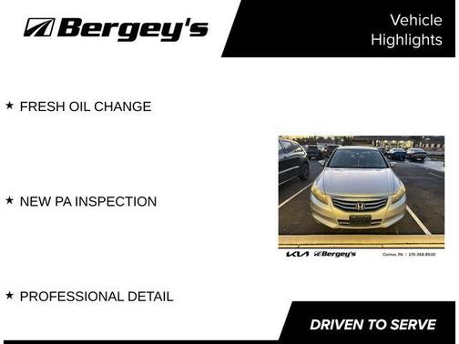 2012 Honda Accord LX-P