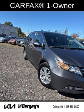 2017 Honda Odyssey EX-L
