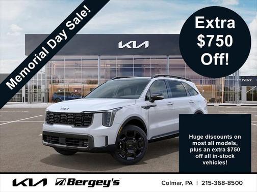 2025 Kia Sorento EX