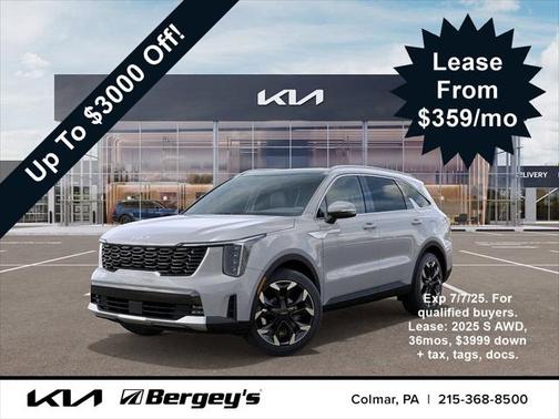 2025 Kia Sorento EX