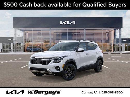 2026 Kia Seltos EX