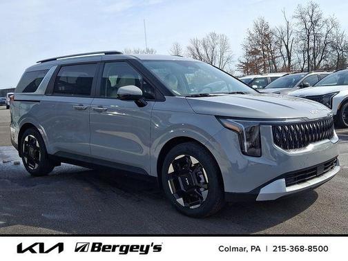 2026 Kia Carnival EX