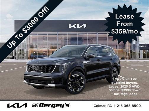 2025 Kia Sorento EX