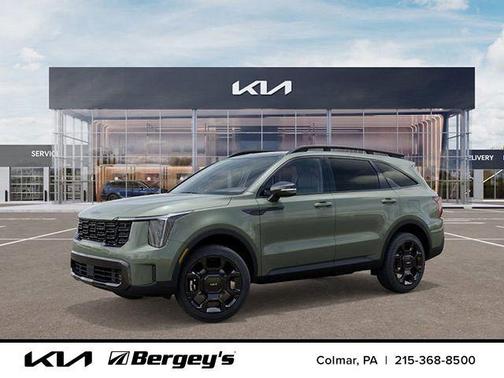 2026 Kia Sorento EX