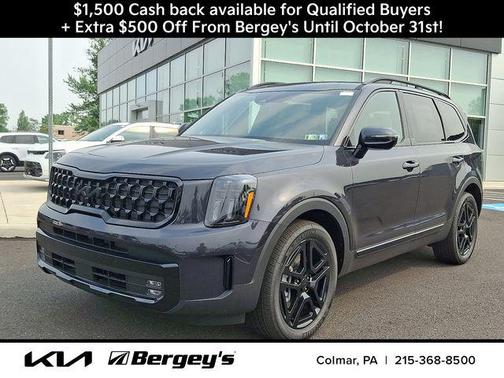 2025 Kia Telluride SX Prestige X-Line